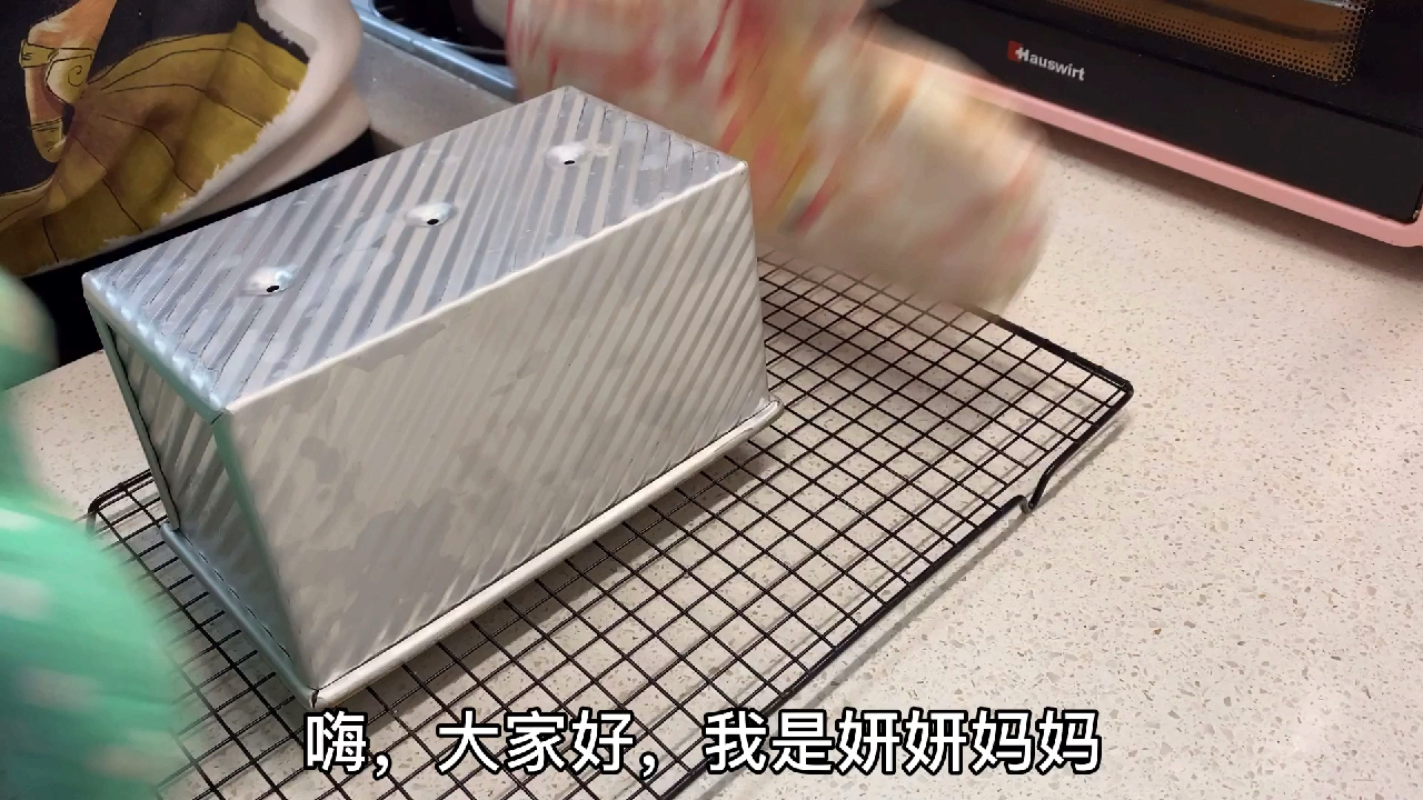 五一假期教你在家做美食,今天做健康的全麦面包,快动手做起来吧