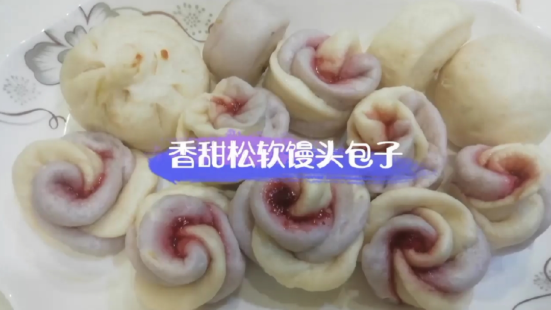 制作花样馒头包子小朋友吃的香甜营养又健康