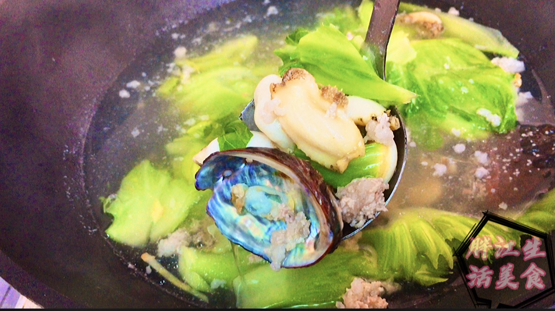 煮鲍鱼芥菜汤,鲍鱼壳不能扔,多出这一步,汤汁鲜美 营养翻倍