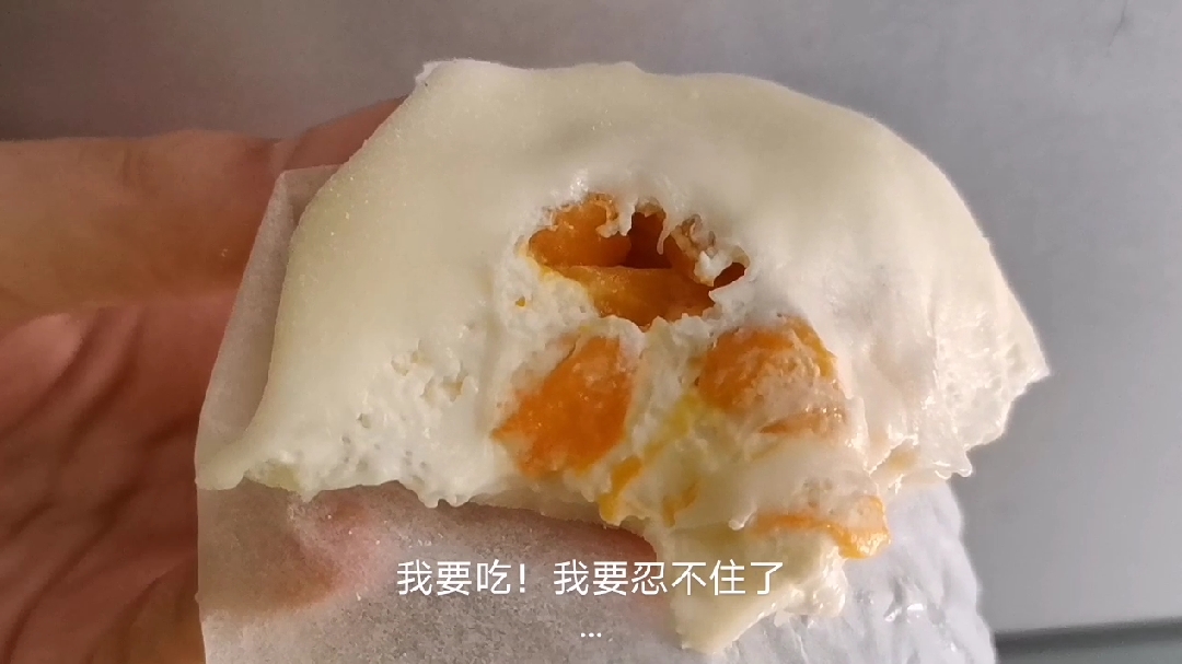 自己做的雪媚娘皮薄馅多,软糯香甜,夏天必备