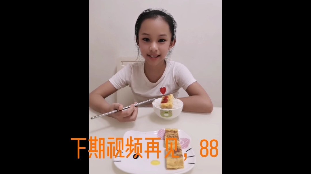 一口平底锅就能做日料——玉子烧,简单美味又营养丰富,都来围观