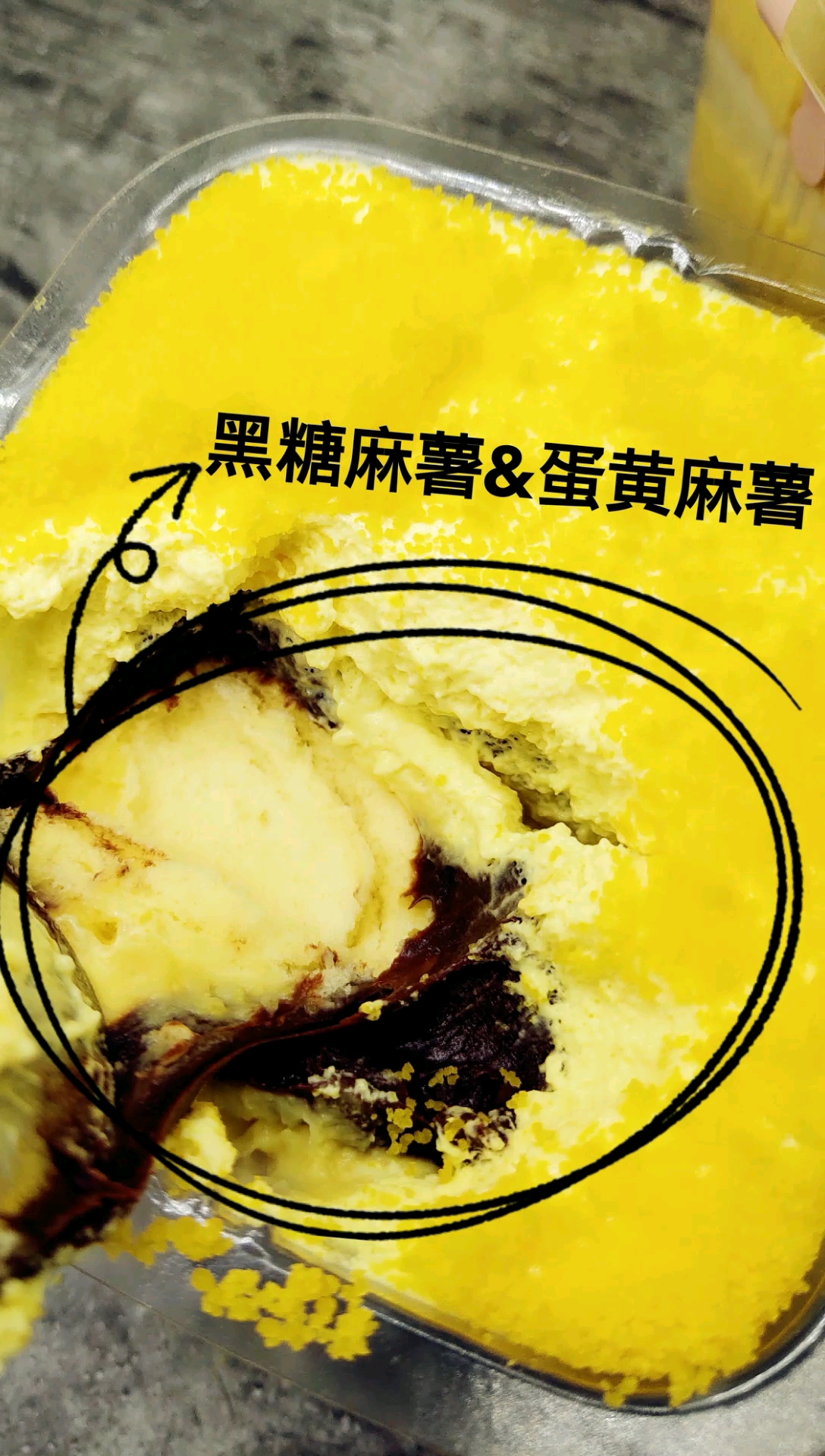 咸蛋黄麻薯蛋糕 热度持续攀升