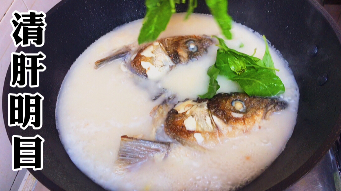 广东人爱喝的鱼头枸杞菜汤,掌握这一步,汤汁奶白鲜香无腥味