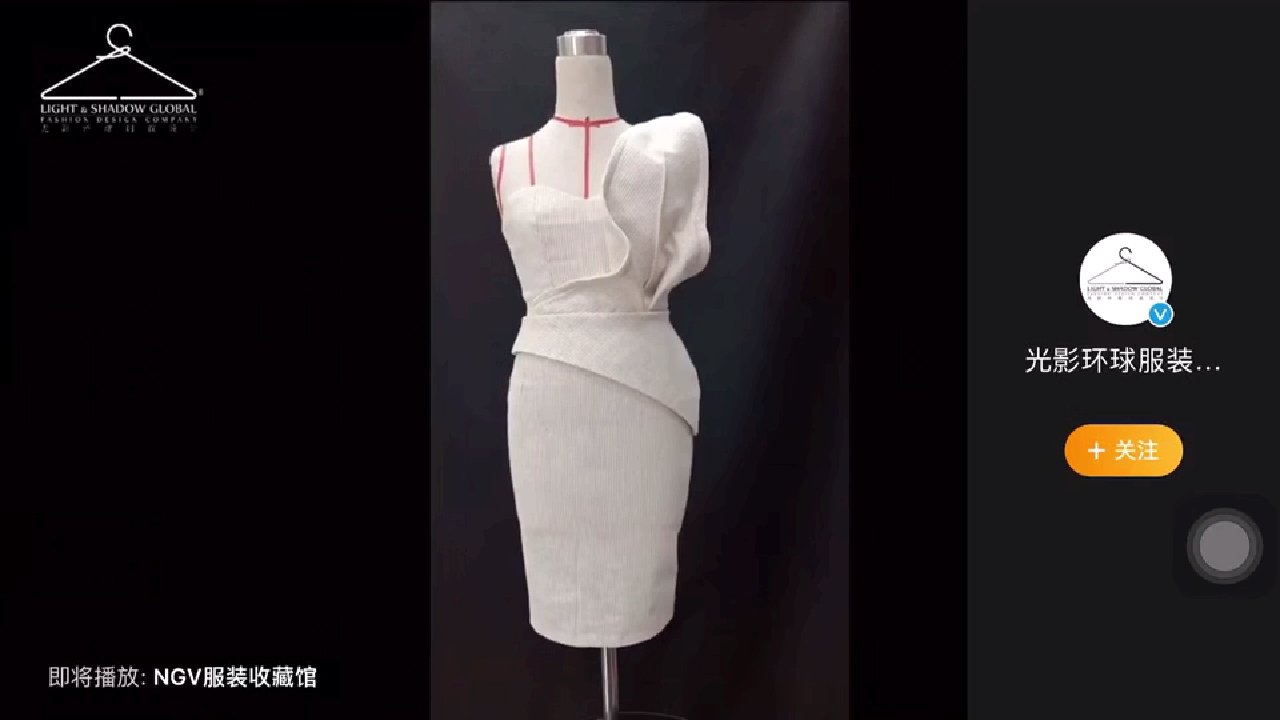 三分钟看完,Cocktail dress鸡尾酒礼服裙制版全过程-服装设计