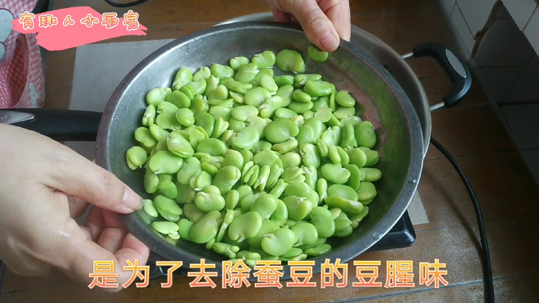 酱爆蚕豆米,简单实惠整道菜不到3块钱,酱香豆嫩不错的下酒菜哦
