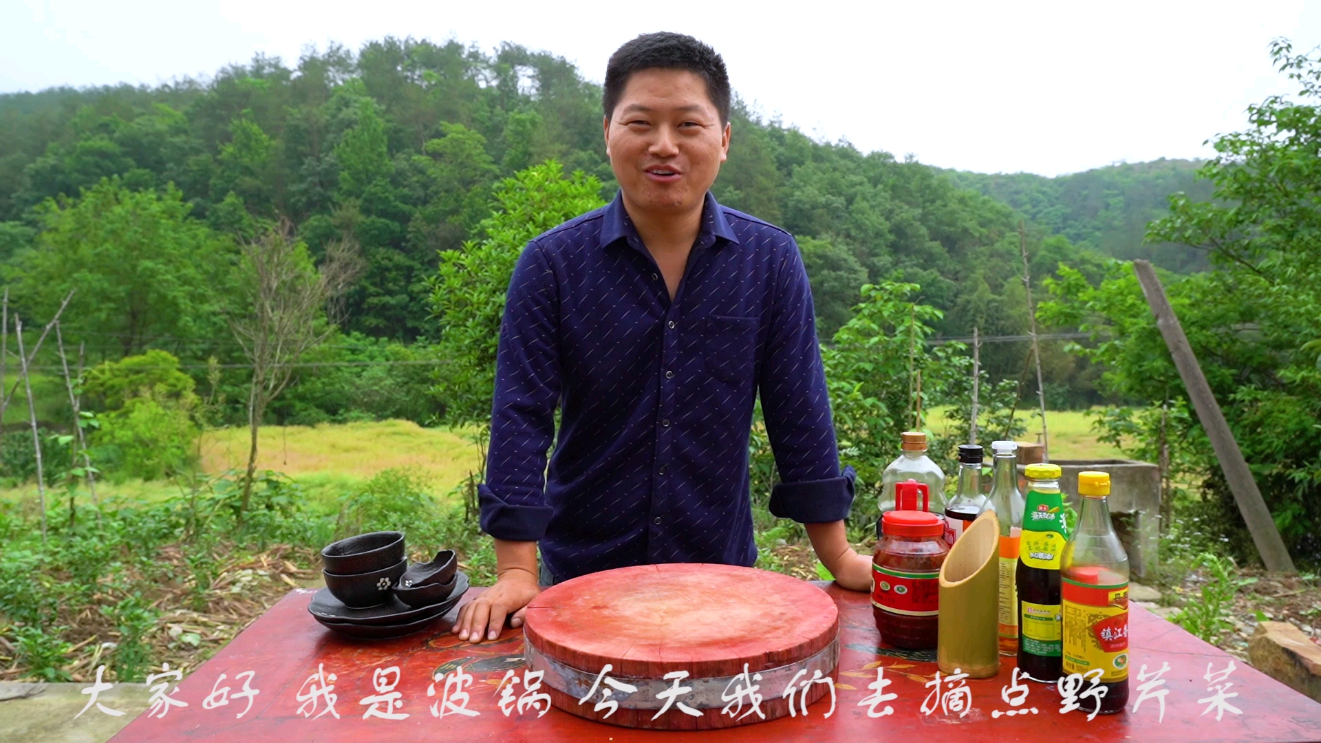 野芹菜炒香干味道还真不错!