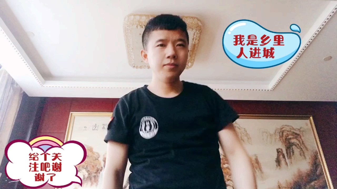 星级酒店教您如何切白菜丝 练习刀功