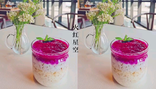 东阿阿胶新吃法!