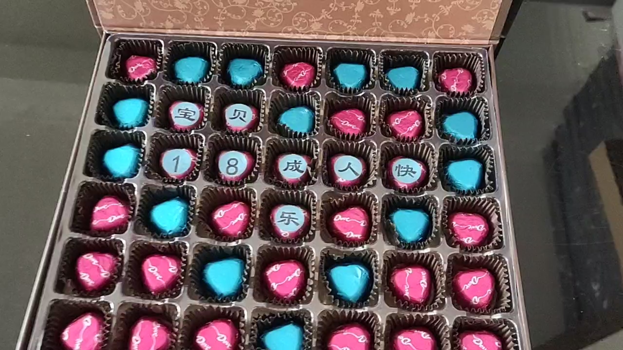 德芙巧克力礼盒,字可以改。可以代写贺卡