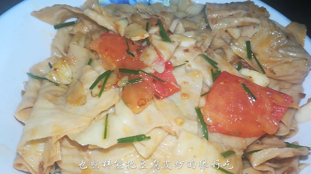 美味豆腐皮夏日好吃法,鑫弟这样炒,一周能吃5次,肉都不想吃了