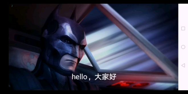 不义联盟:雷克斯卢瑟终极绝招介绍
