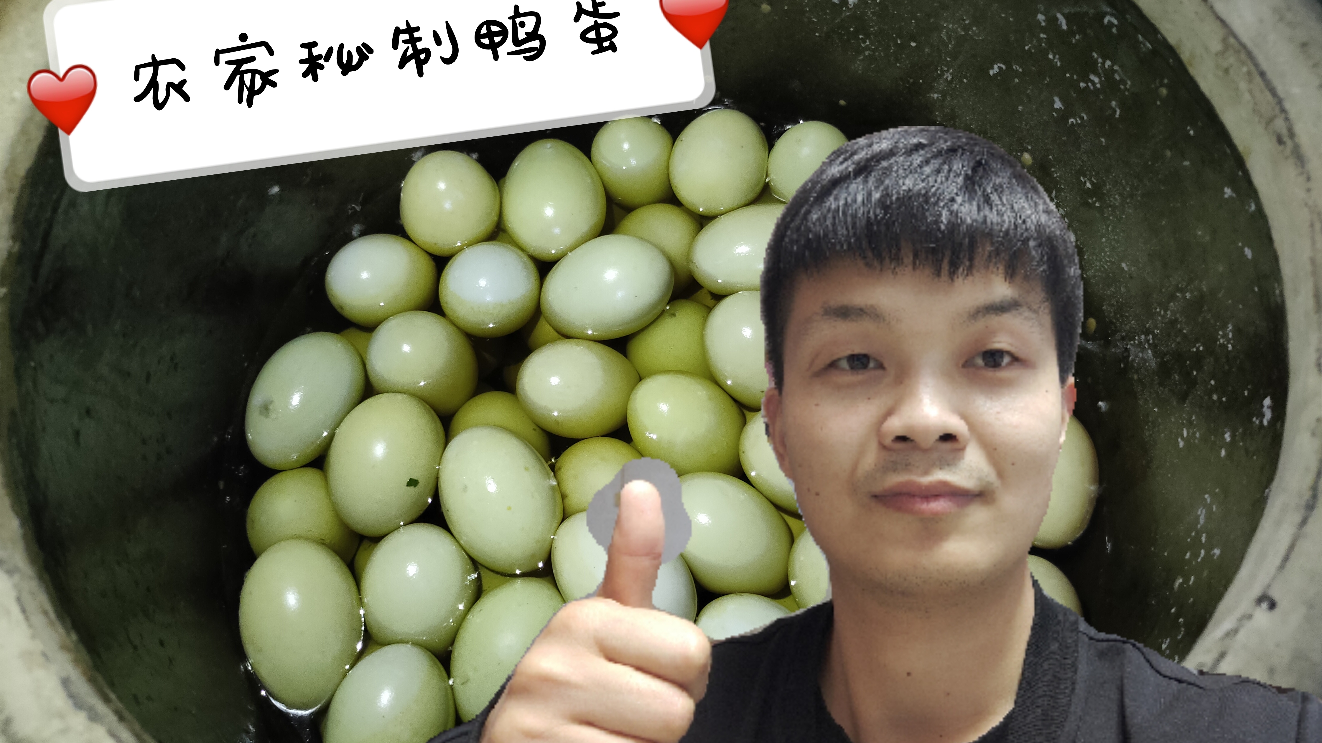 农家里淹制半缸咸鸭蛋,小伙一下班就迫不及待蒸鸭蛋吃