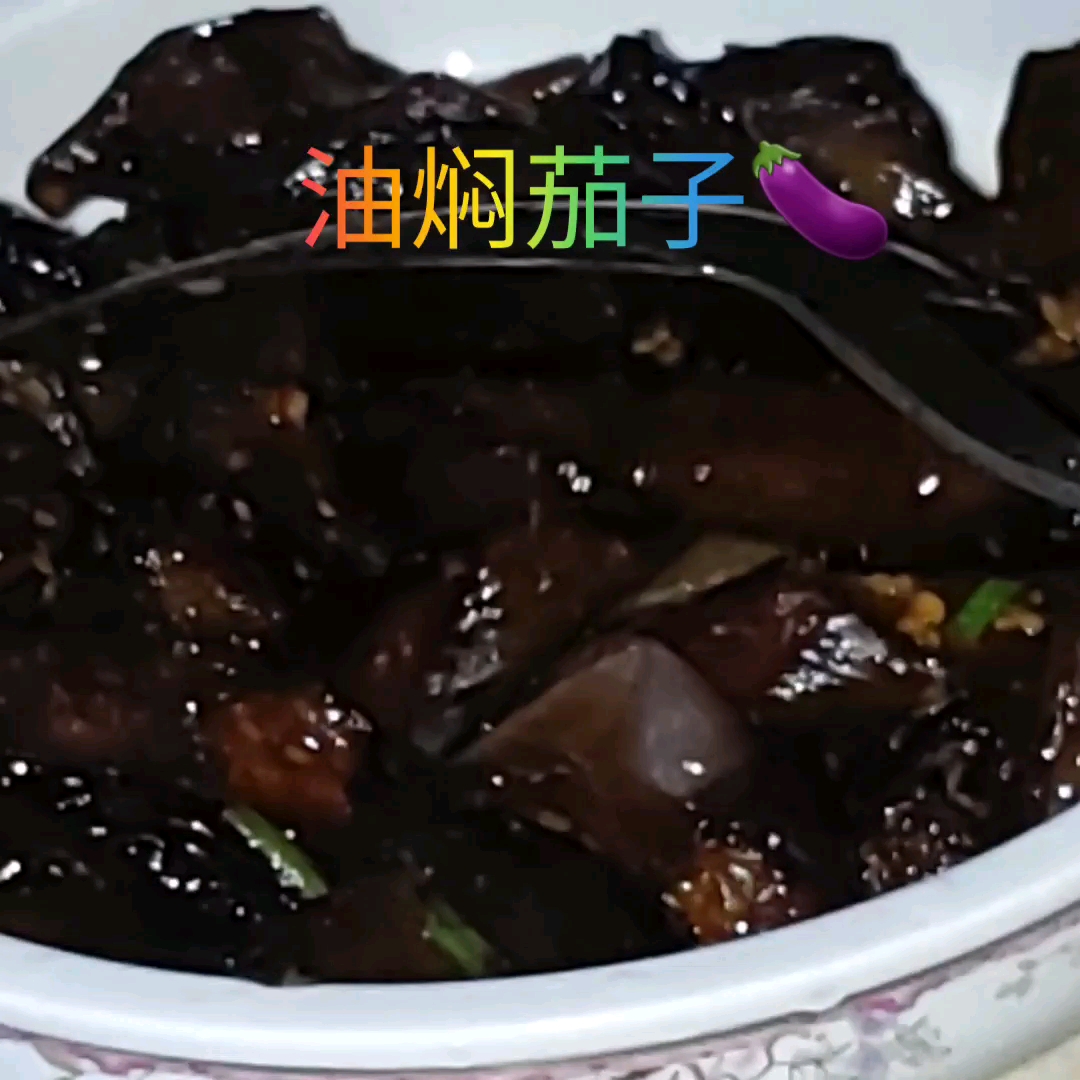 上海本帮菜,一道非常受欢迎的家常菜,好吃不油腻!