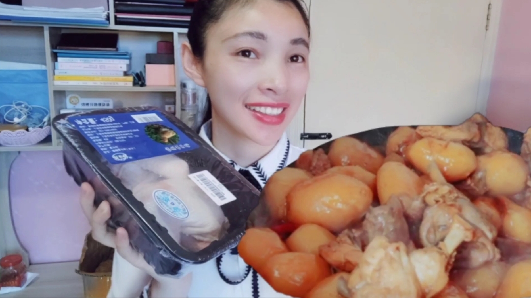 云南妹子,花27块钱买半只鸡400克,做一锅土豆烧鸡块,孩子爱吃