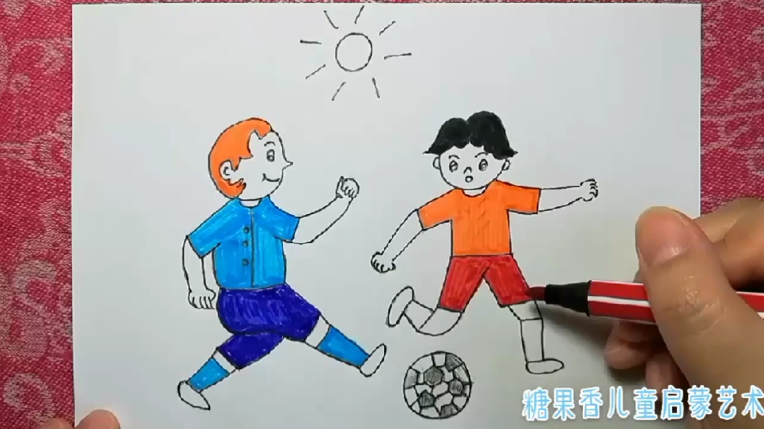 创意儿童画人物篇踢足球简笔画漫画卡通动漫宝宝学画绘画亲子育儿