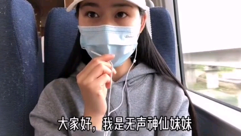 无声妹妹回家补办残疾证