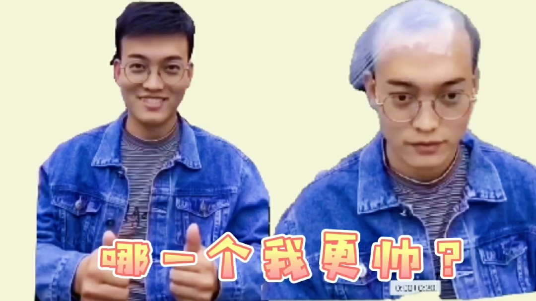 戴真人假发这种男士假发,男士假发视频详细过程,无水分