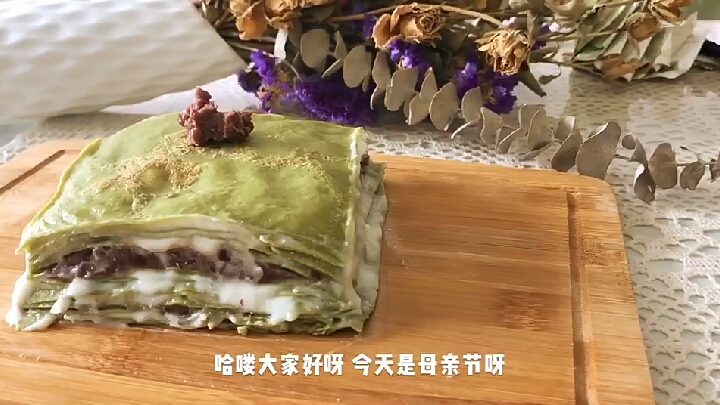 超详细的抹茶红豆千层蛋糕教程,做好就可以拍照发票圈啦!