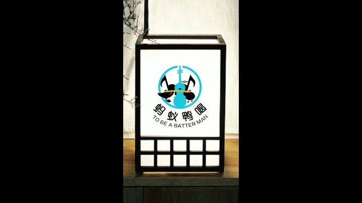 蚂蚁和鸭会谈恋爱?经过设计凑合唱歌应该可以的吧logo设计怎么做