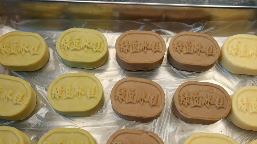 学会这步!夏天在家做绿豆冰糕!放冰箱慢慢吃!健康放心