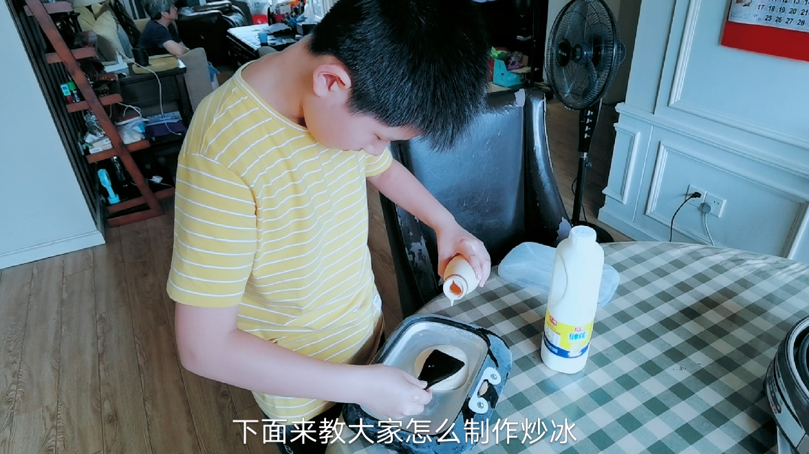 美味的“酸奶炒冰”做起来就这么简单!