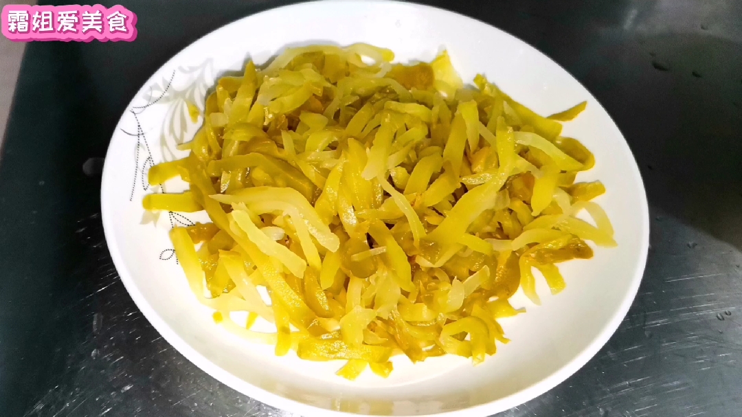 1个榨菜1坨肉,做一道经典的家常菜,肉丝嫩滑,榨菜脆爽