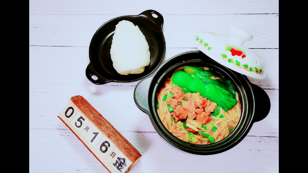 红烧羊肉面的多种打开方式