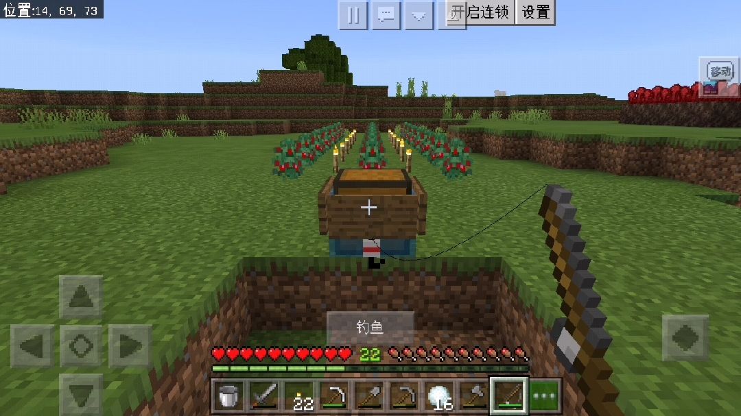 我的世界途晟生存记12:制作半自动钓鱼机,再也不用担心鱼逃跑了