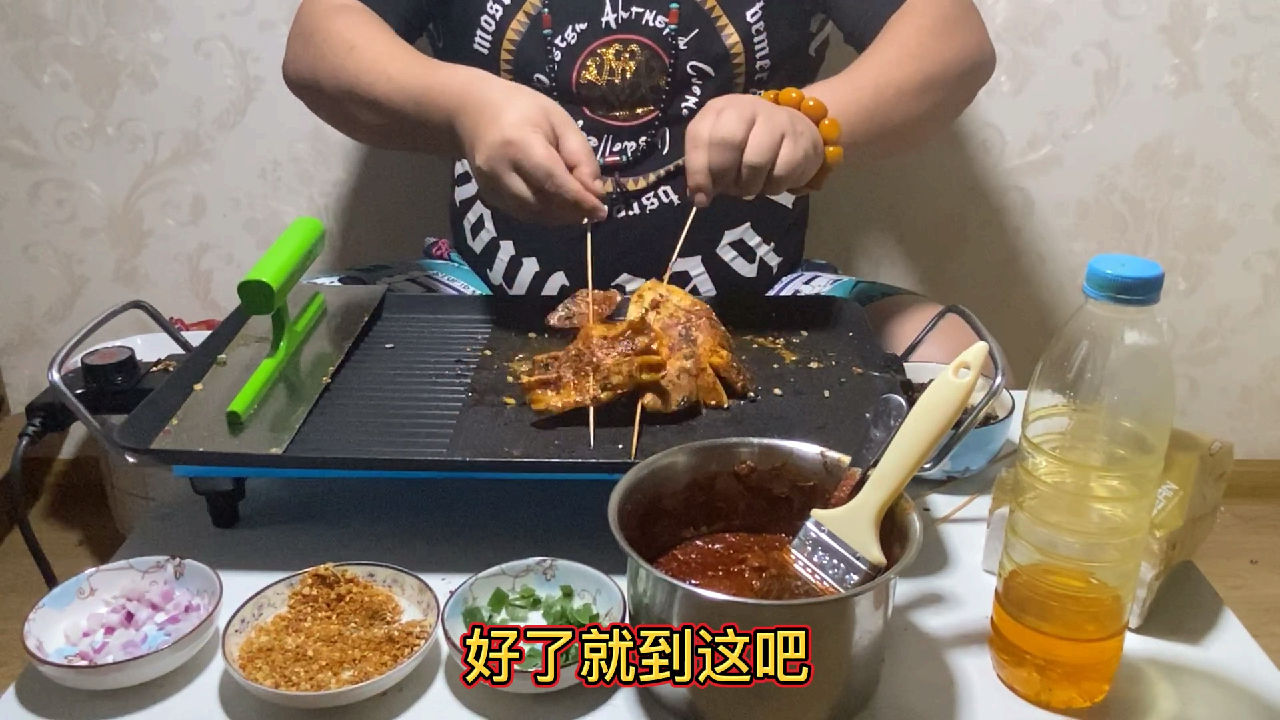 铁板鱿鱼全套配方教程,月入上万的小吃配方,学会就能摆个摊