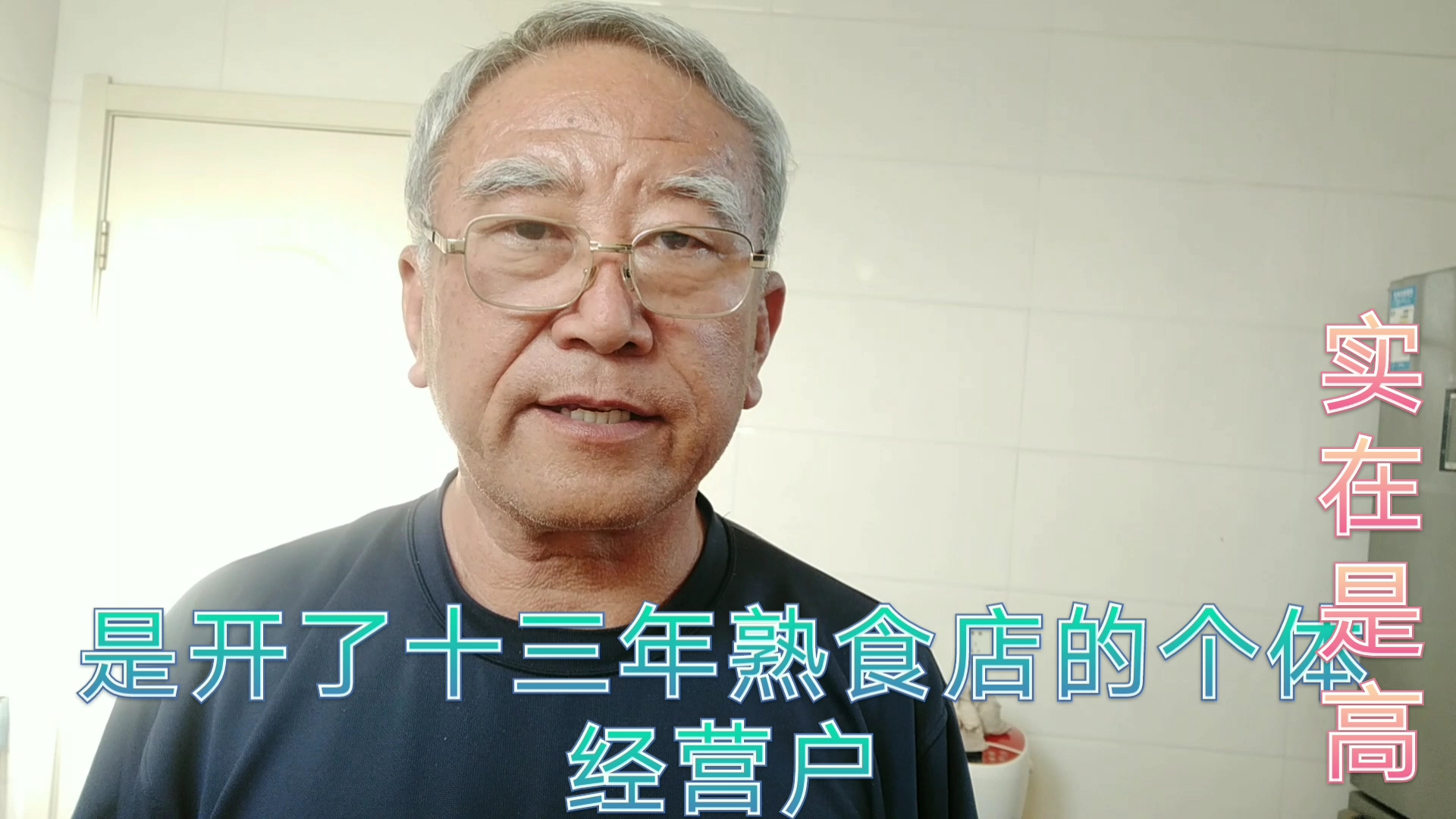 天热了吃什么好?3分钟教你做“凉拌面”、清凉一“夏”!