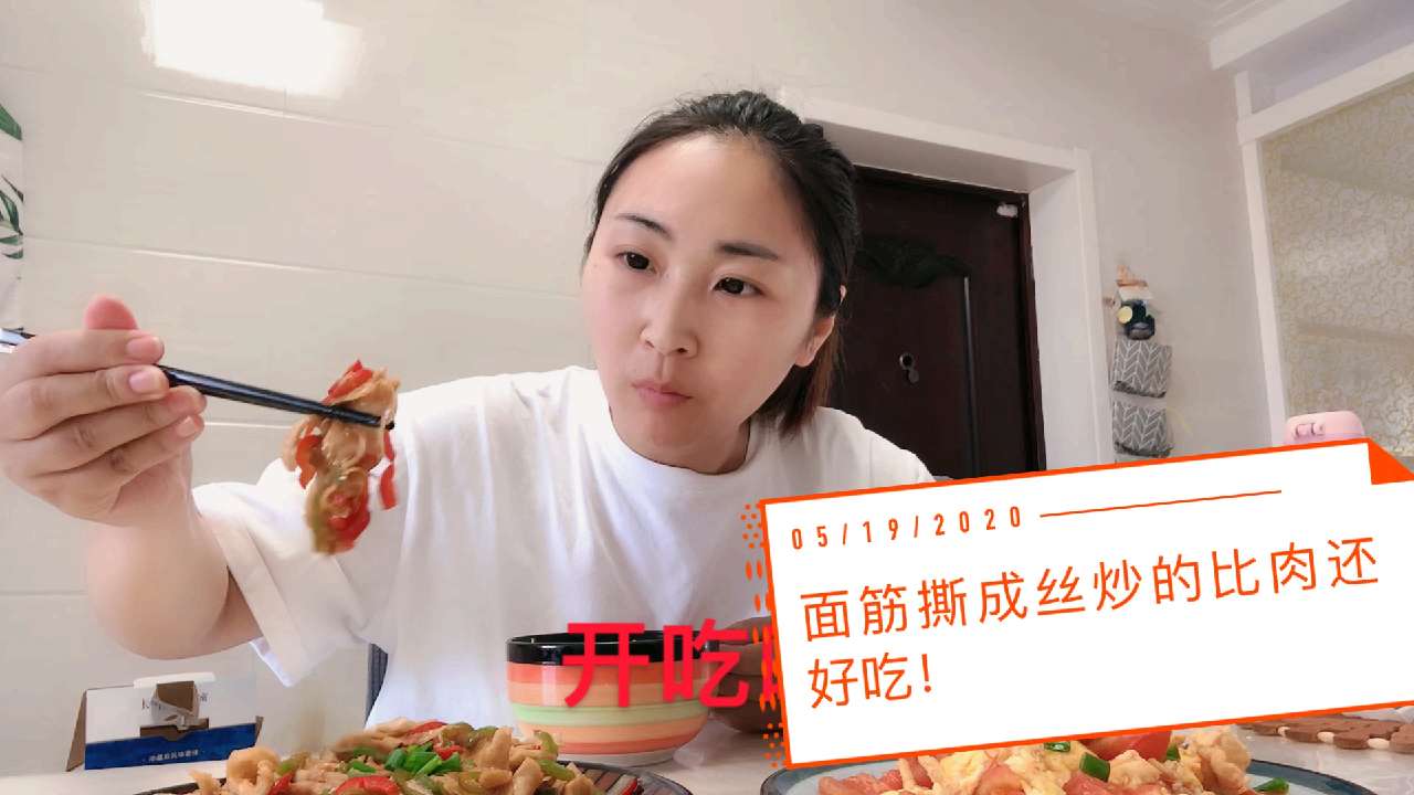 面筋撕成丝炒,比肉还好吃,要下饭!
