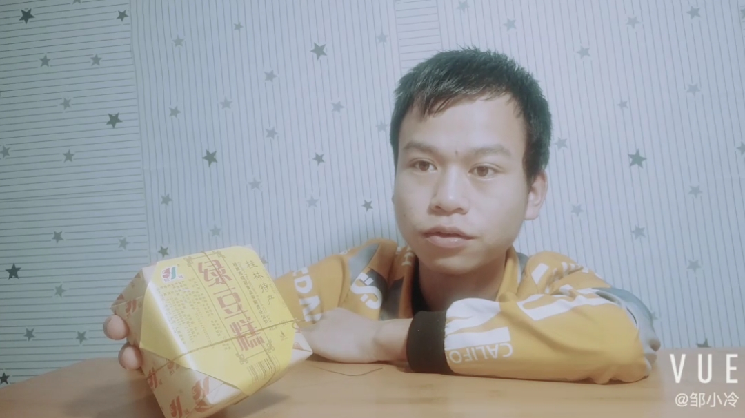 试吃桂林特产入口即化的绿豆糕,跟吃零食有什么区别