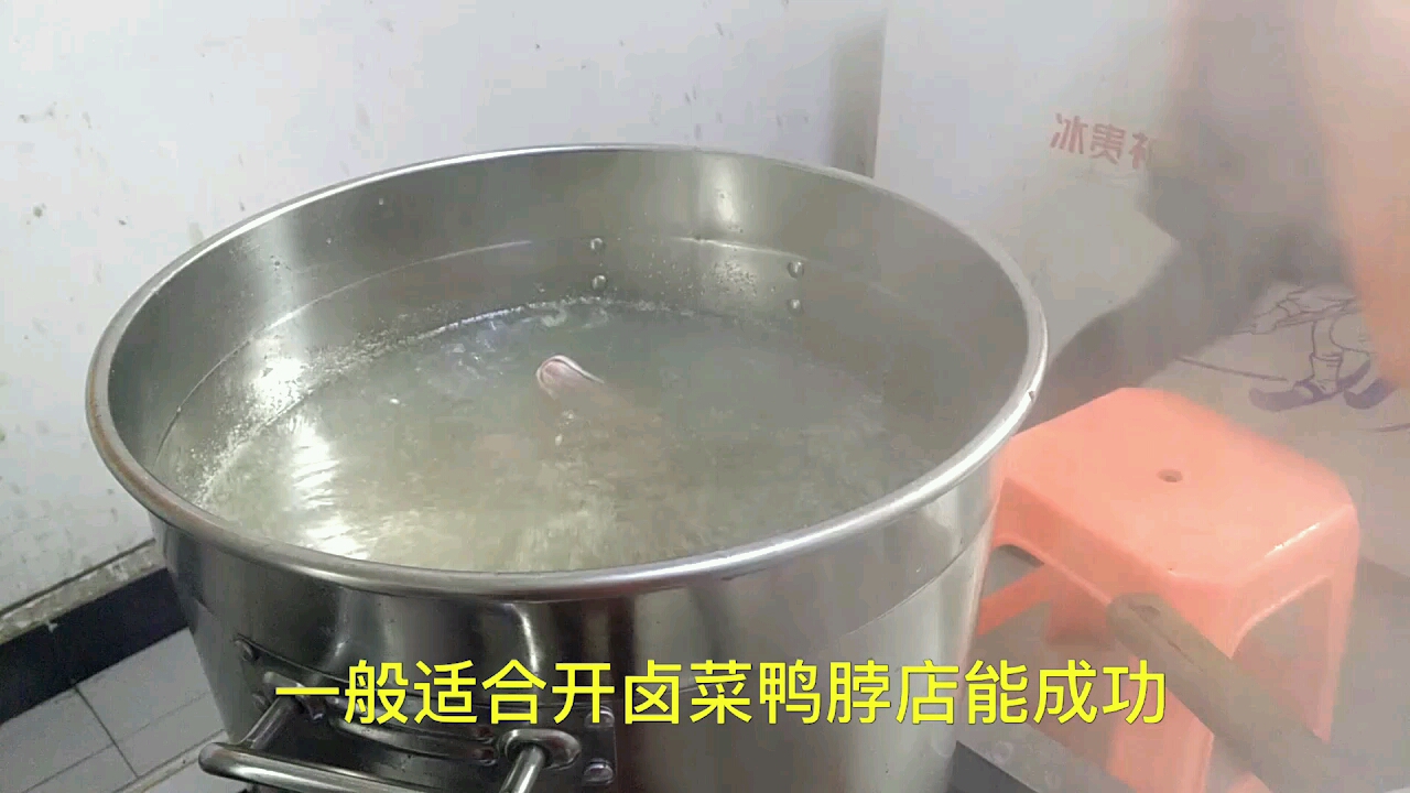 百年老卤菜店师傅教你制作,保存,学会开店不用愁卤什么都好吃