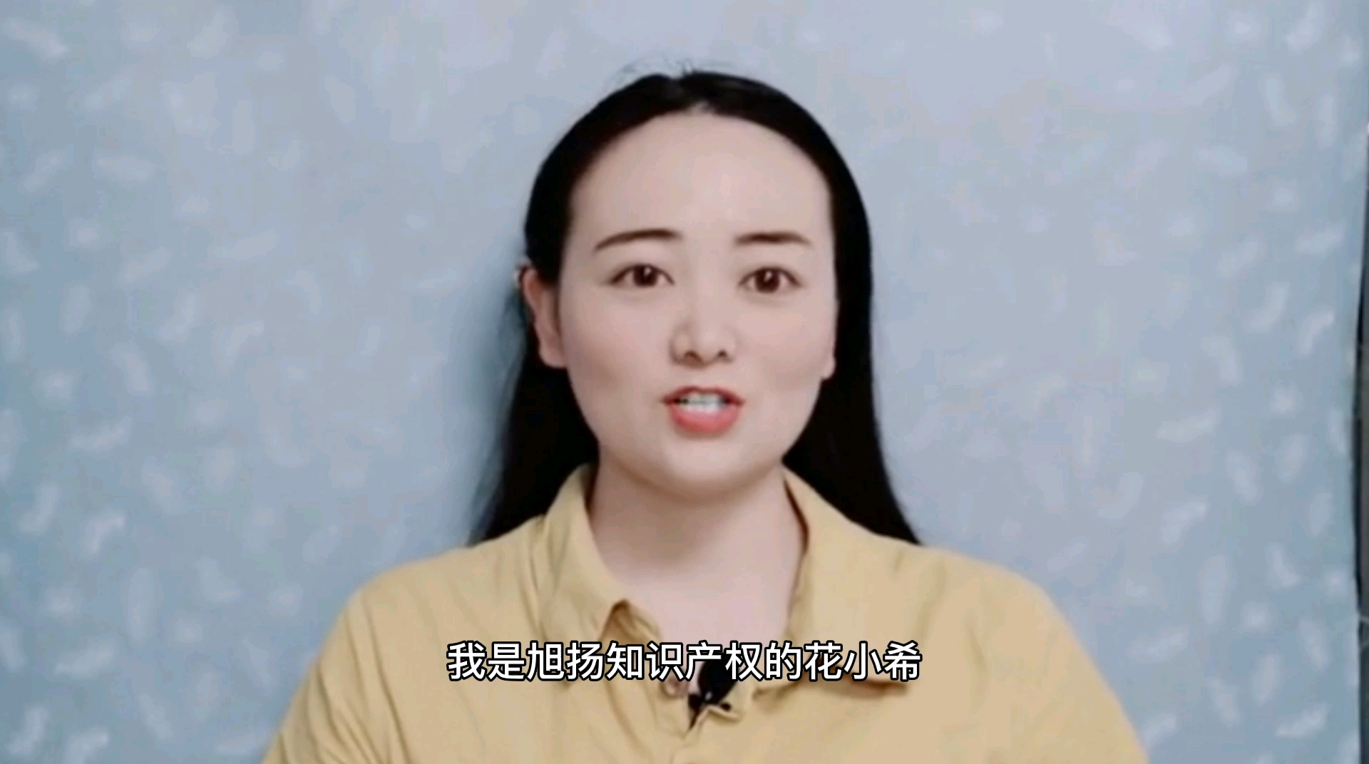 一分钟教你搞懂商标和公司名称的区别!为什么你公司名称不是商标