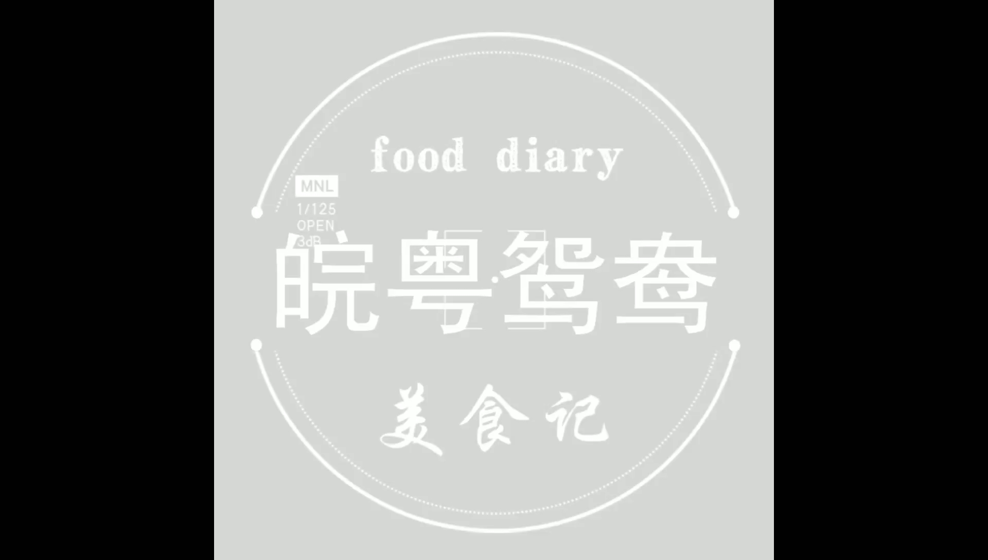 在家这样吃牛腩,肉质软嫩,汤汁浓郁,香气四溢,大口吃肉真过瘾