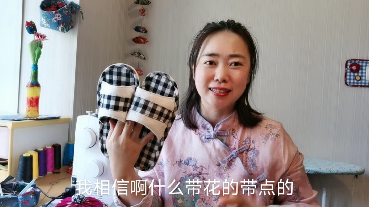 拖鞋人人穿,手工制作几双夏款拖鞋,好看,舒适又环保