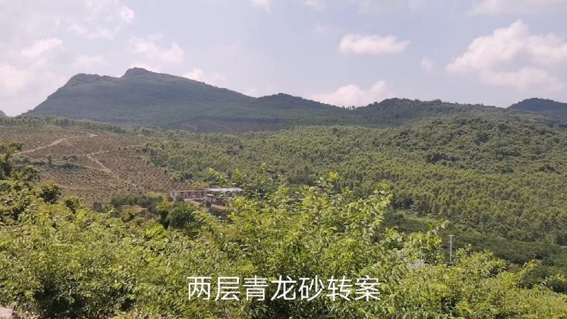 两重青龙砂转案明堂起炉底癸山丁向兼丑未好地