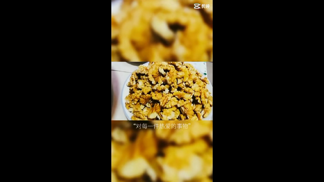 匠人匠心,纯手工阿胶糕!