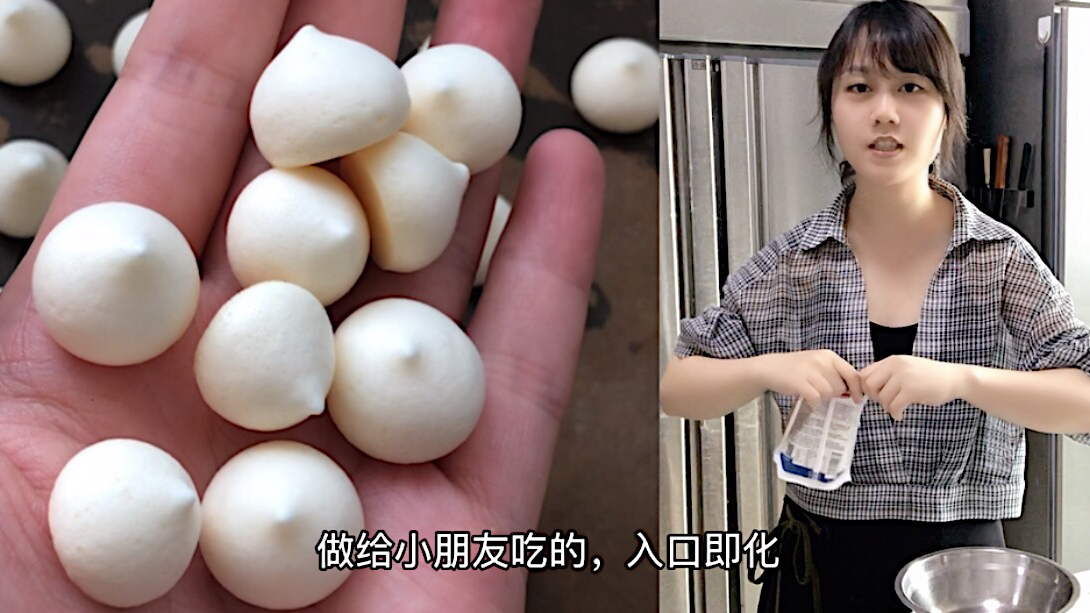酸奶溶豆还在买着吃?3勺奶粉2个鸡蛋轻松搞定,无水无油0添加