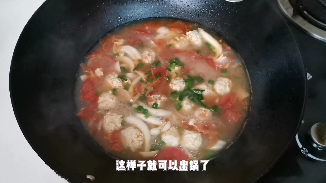 菌类、肉类、豆制品与蔬菜完美组合,适合糖友的一道美食,真香!