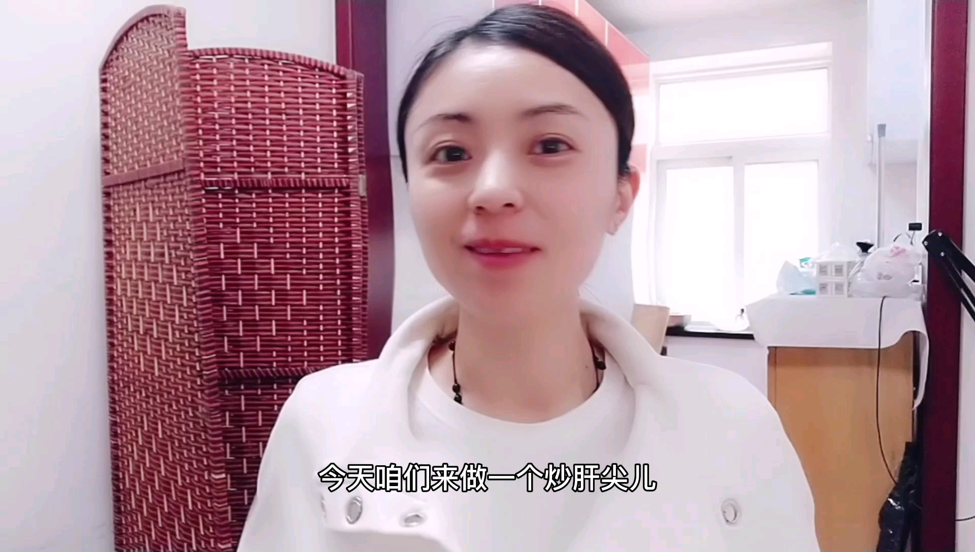 炒肝尖儿掌握好这个小技巧,炒出来的肝尖儿又嫩又美味