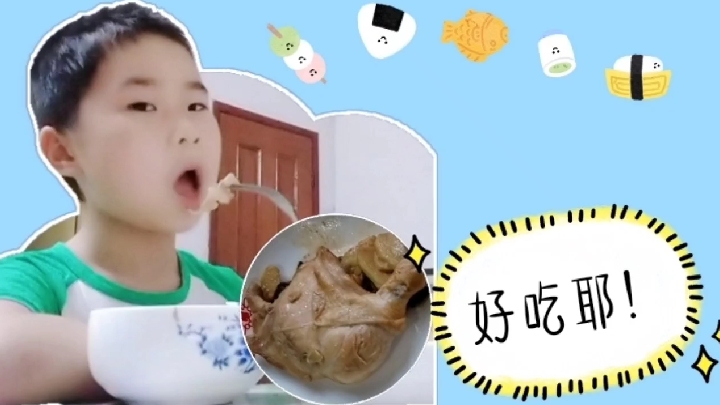 电饭锅盐焗鸡腿,操作简单,肉质滑嫩,香味浓郁,上桌就抢光