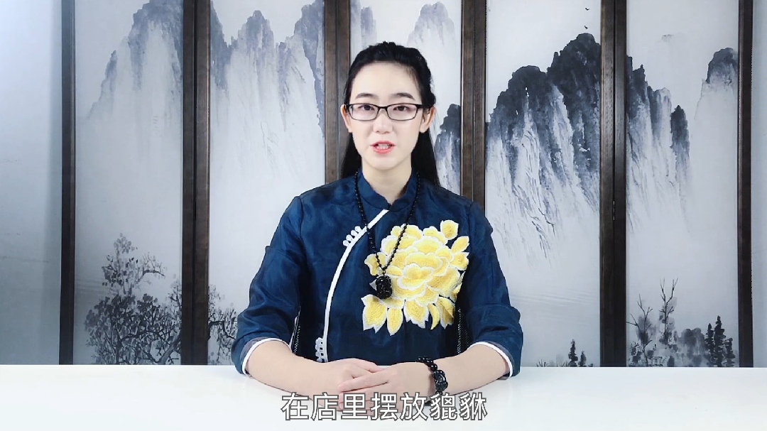 店里的貔貅应该怎么摆放?