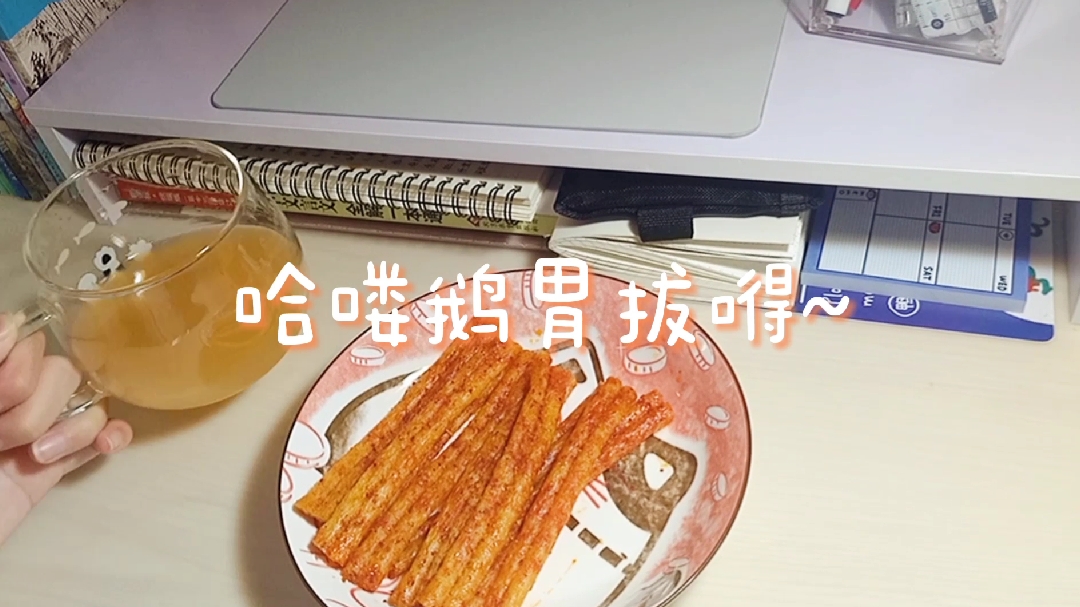 一个不太聪明的手账干货分享 如何选择手账本 啥时候才能上推荐呐