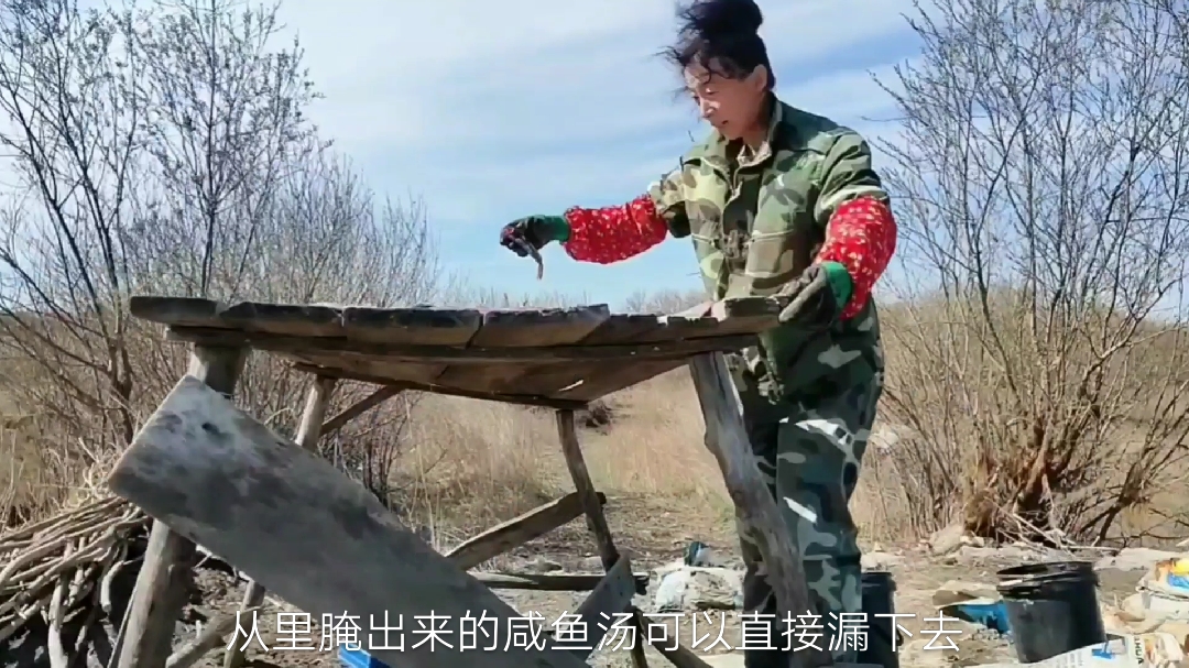 赵姐的#生活日记#我们还可以把鱼晒成鱼干,烤着,蒸着都非常好吃