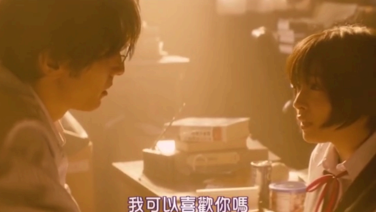 [图]影视:女高中生爱上禁欲男老师,日本的师生恋电影拍得真的很甜