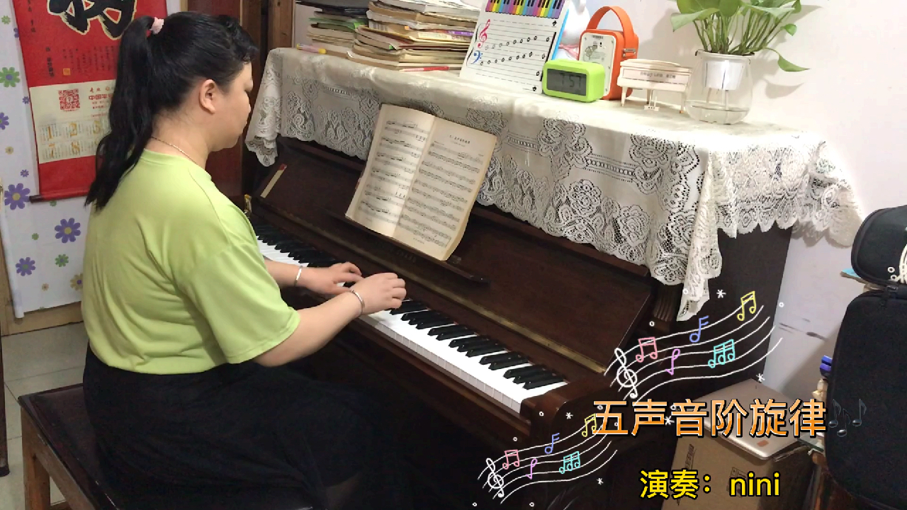 [图]《五声音阶旋律》全国钢琴考级第二级练习曲,特别曲风