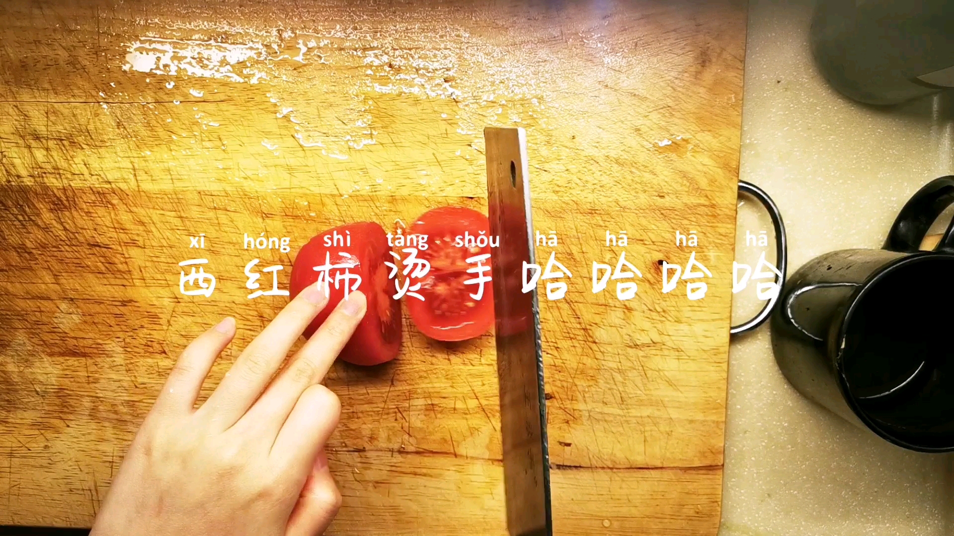 泡面最好吃的煮法,吃上三天都吃不腻!