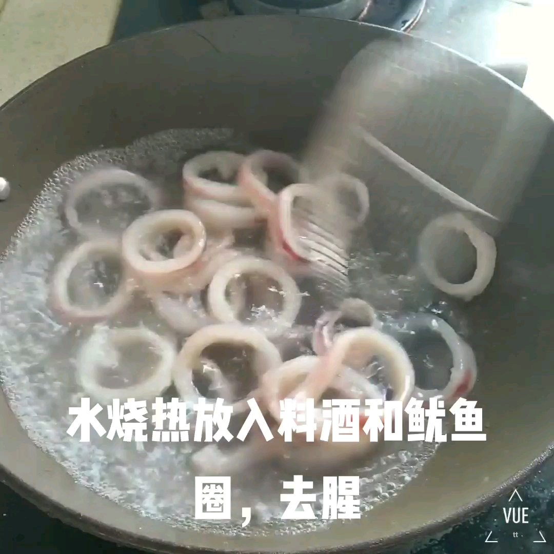 好吃的洋葱炒鱿鱼