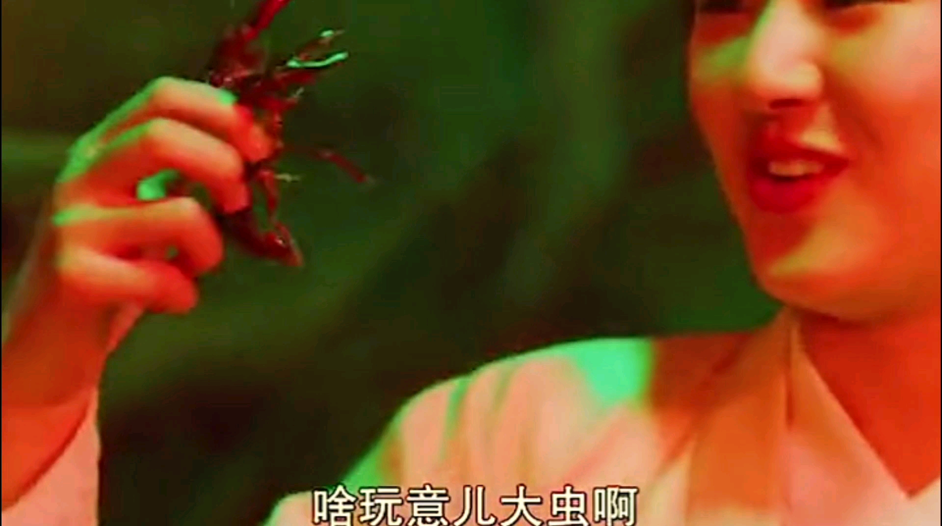 陈芊芊,女子穿越古代遇到小龙虾